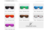Natural Wood Frameless Lenses Polarised Sunglasses