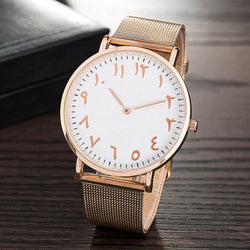 Arabic Numbers Women's Watch - Crazy Fox